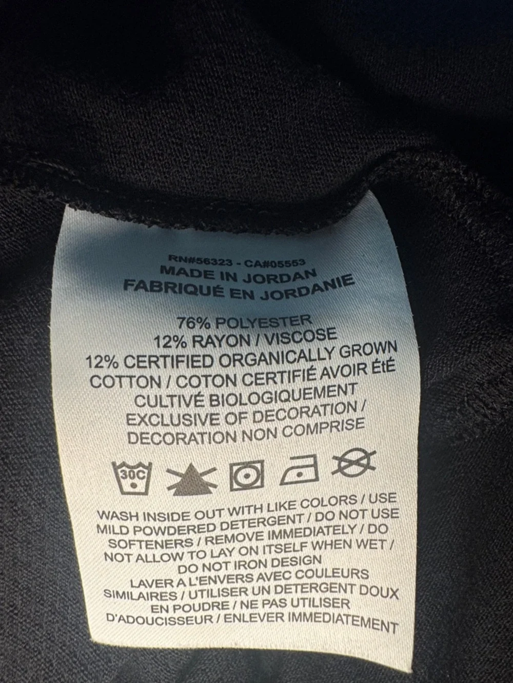 NIKE Black Cut In Shoulder Key Hole Back Asymmetric Tank Top XL $40 EUC KL